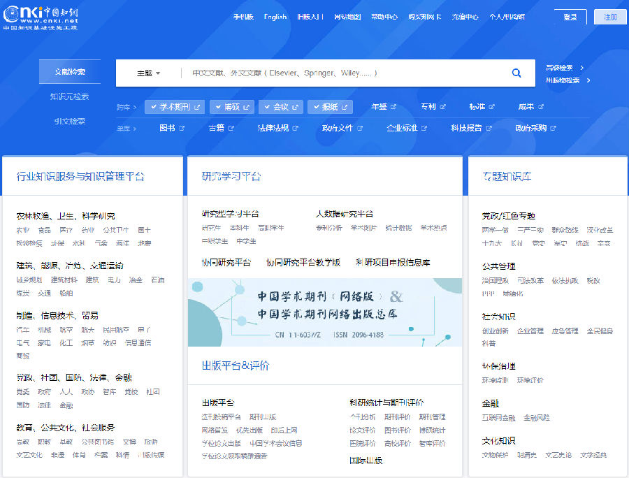 图片1.png?v=1775148632193