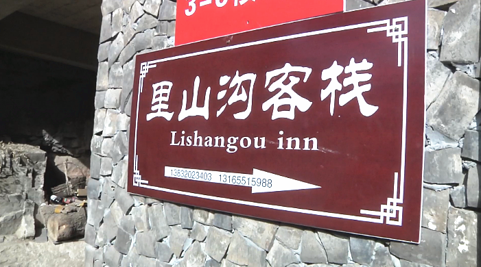 微信图片_20210130092809