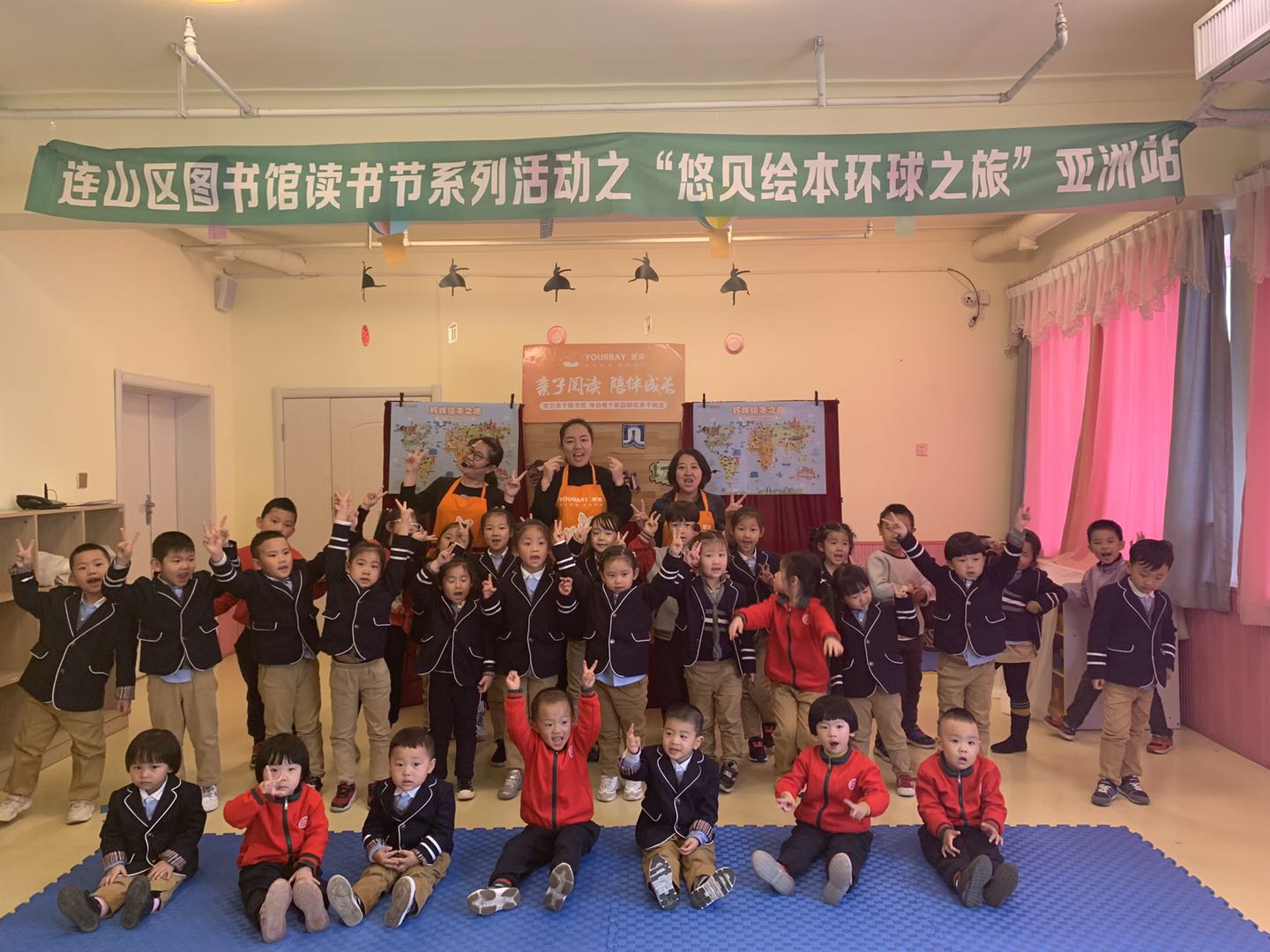 微信图片_20190430091855