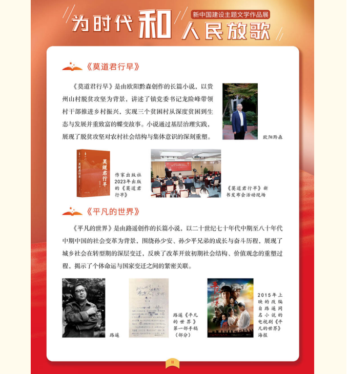 image.png?v=1762100149246