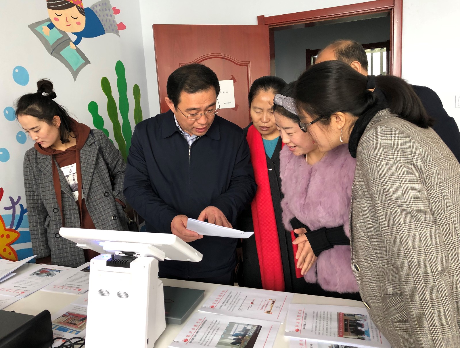 微信图片_20181118171214