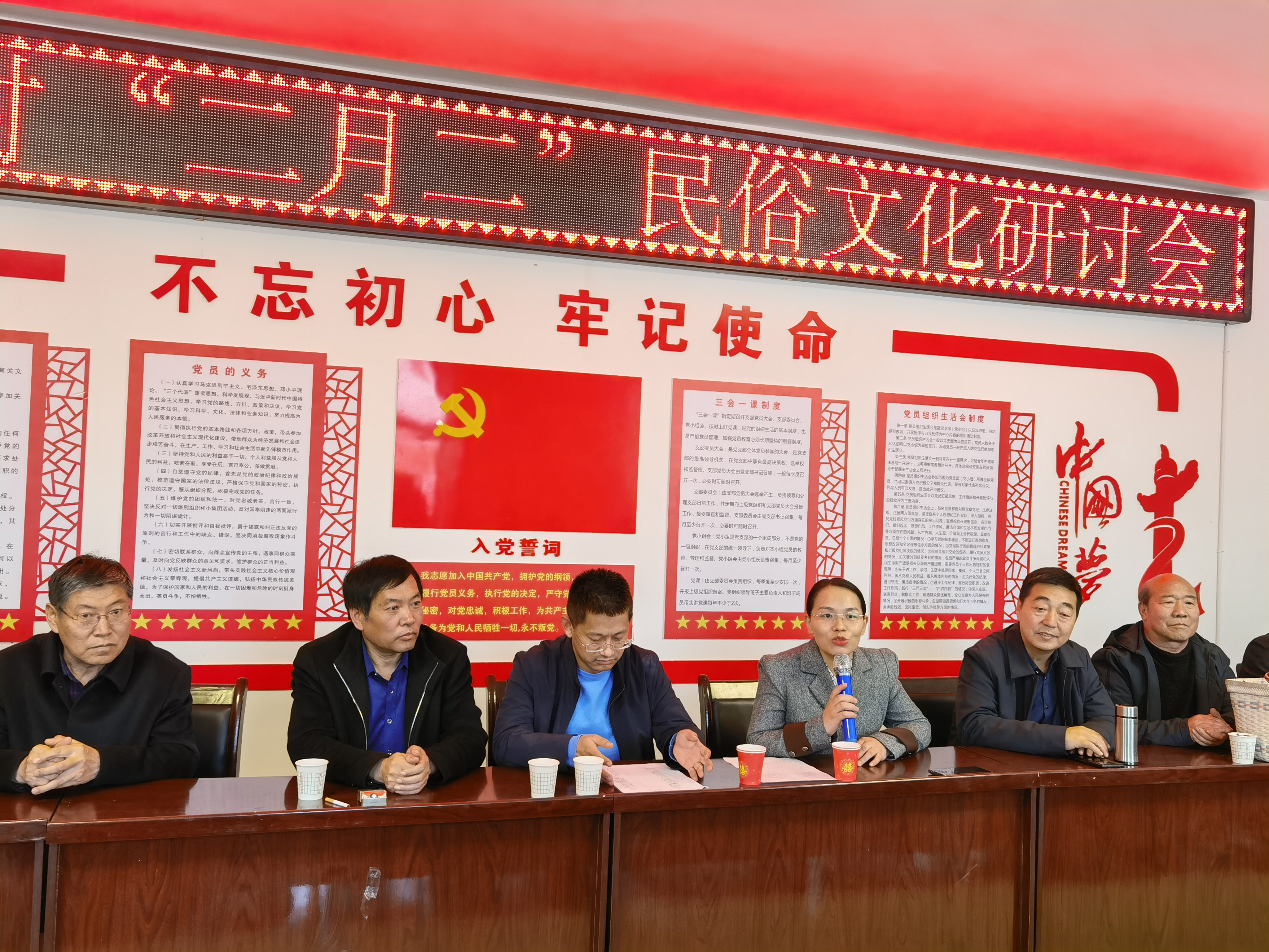 张韩河“二月二”民俗文艺打铁花活动 (101) 张韩河“二月二”民俗文艺打铁花活动 (101)