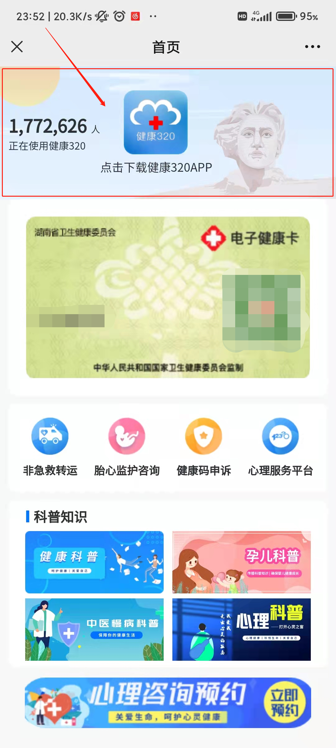 443322 443322.png?v=1765925845771