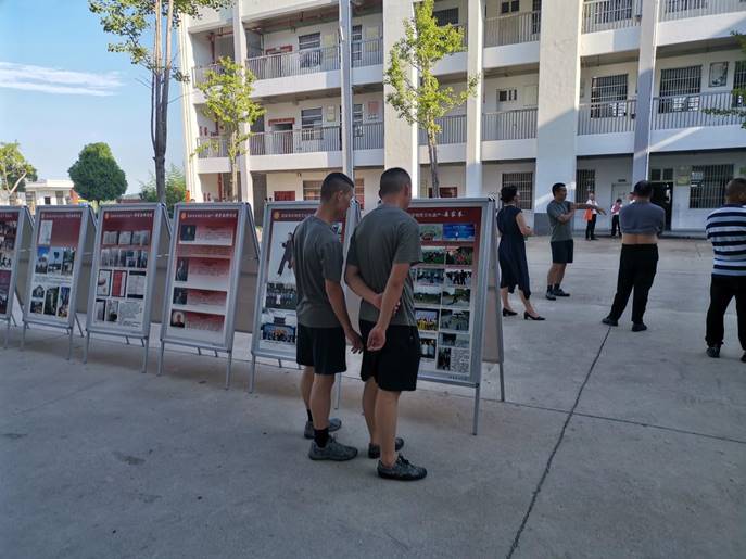 clip_image059 IMG_20200731_170634