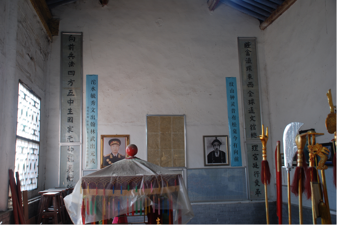 图片9大建安徐氏宗祠名人堂 图片9大建安徐氏宗祠名人堂