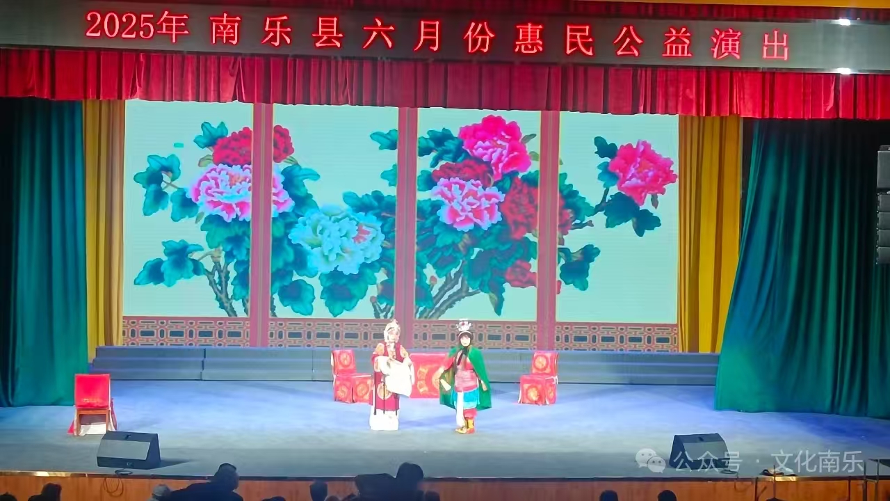 微信图片_2025-08-20_094216_632 微信图片_2025-08-20_094216_632.jpg