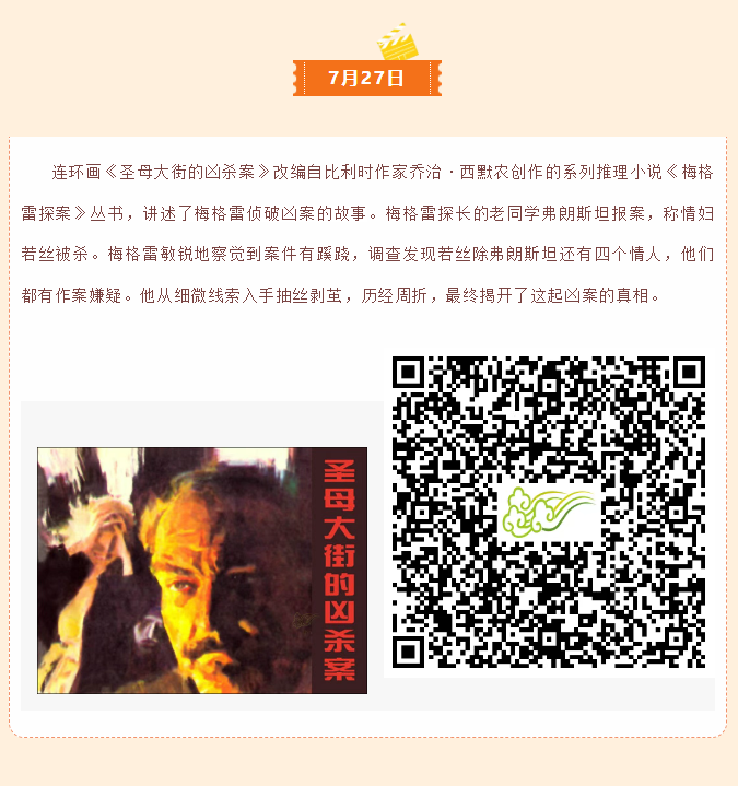 image.png?v=1757830735144