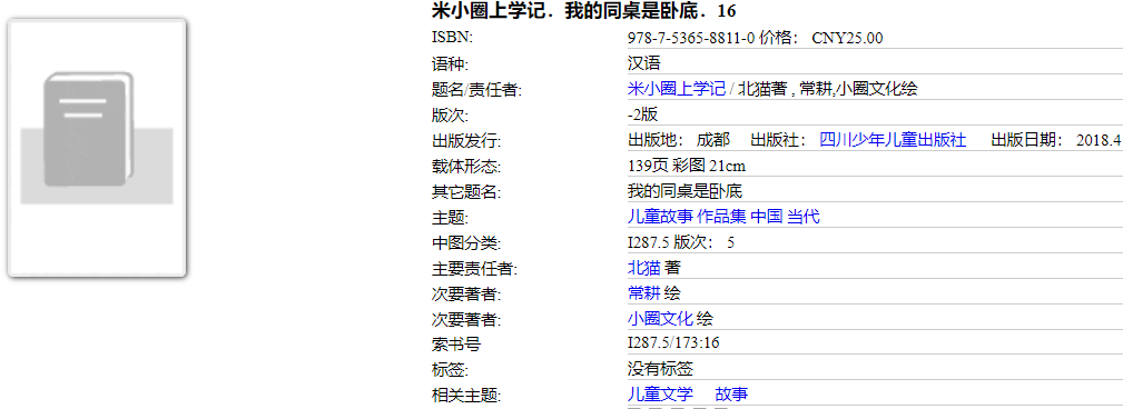 1743051174192.png?v=1746124735413