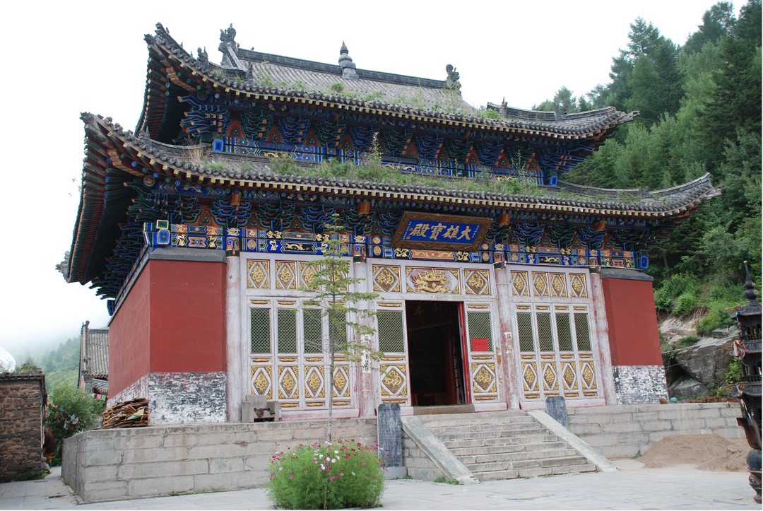 图片5清凉寺大雄宝殿全景 图片5清凉寺大雄宝殿全景