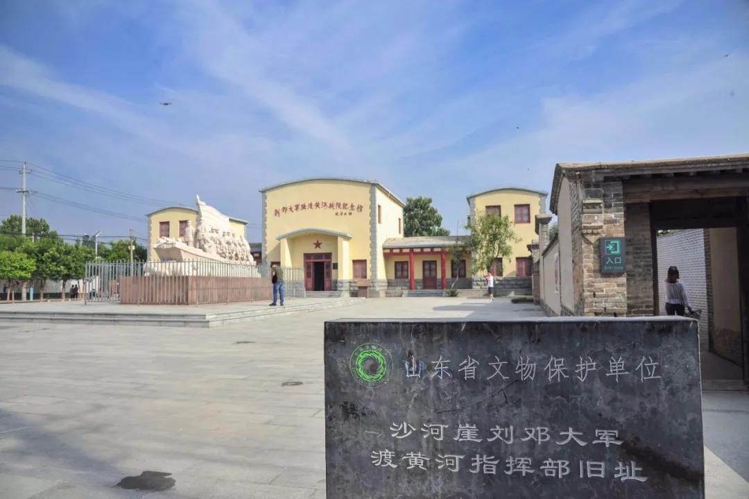 微信图片_20210111102754