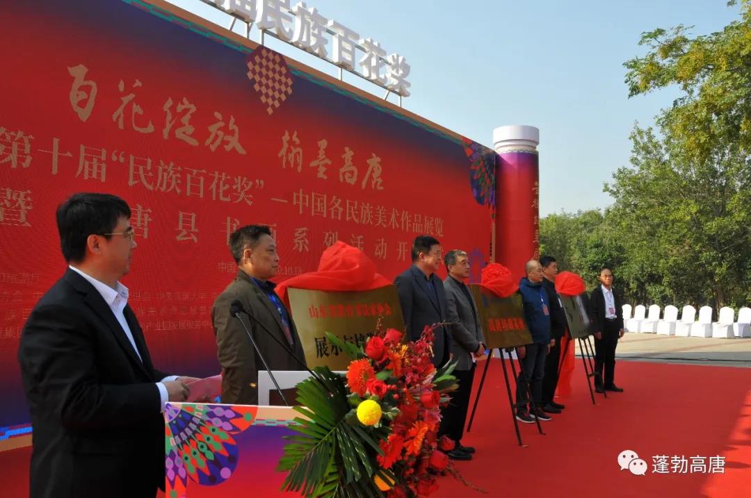 微信图片_20201021105229