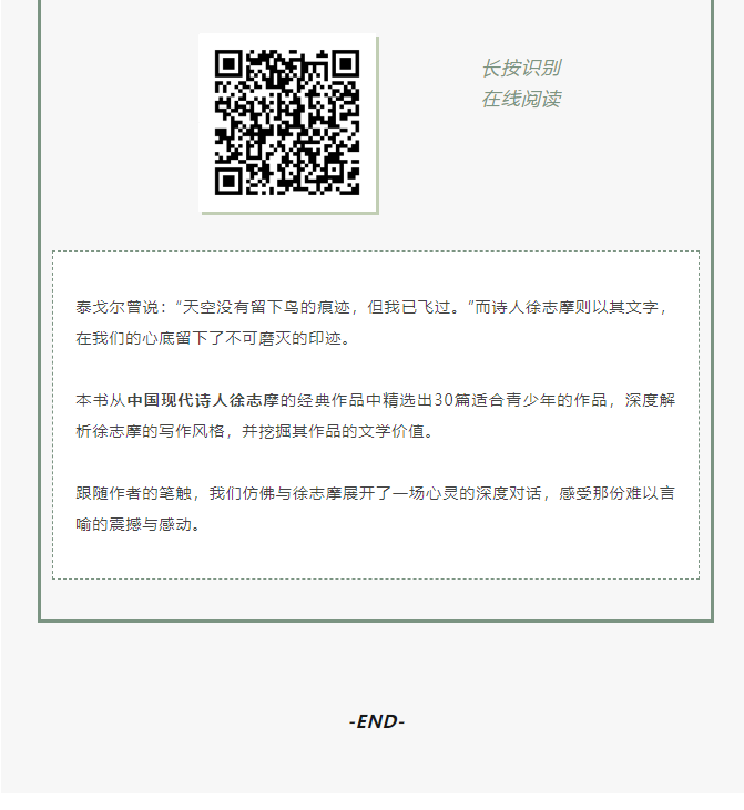 image.png?v=1749378825490