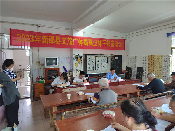 微信图片_20231019155908 微信图片_20231019155908.jpg