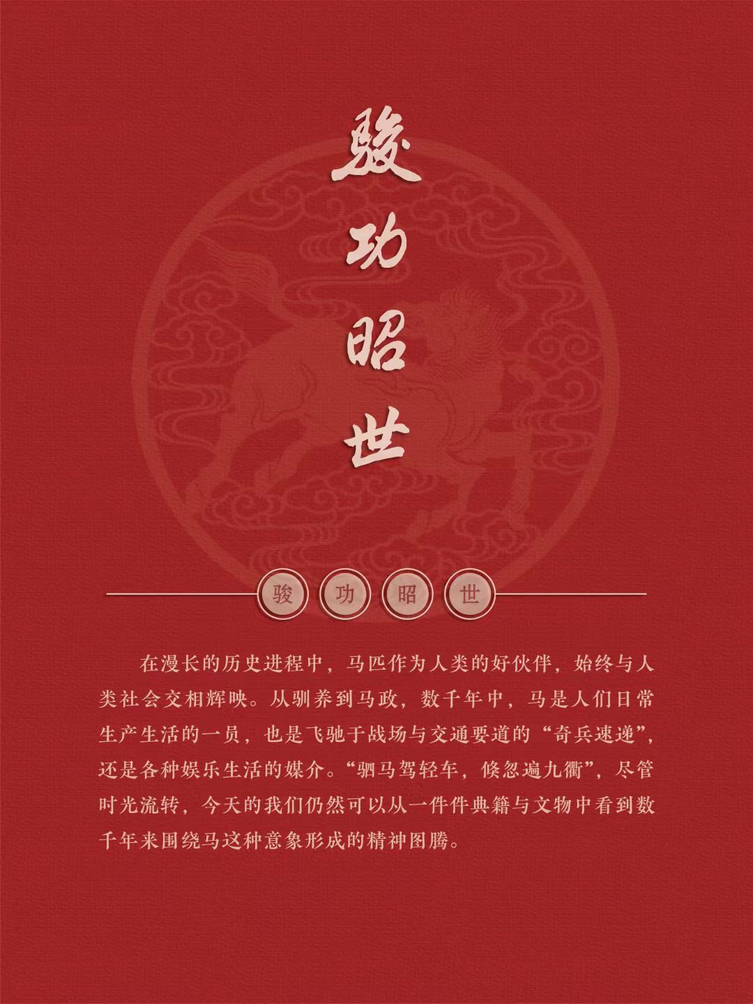 b3e0ec7680a302d4570f0c25fb75be6c.jpg?v=1774428987613