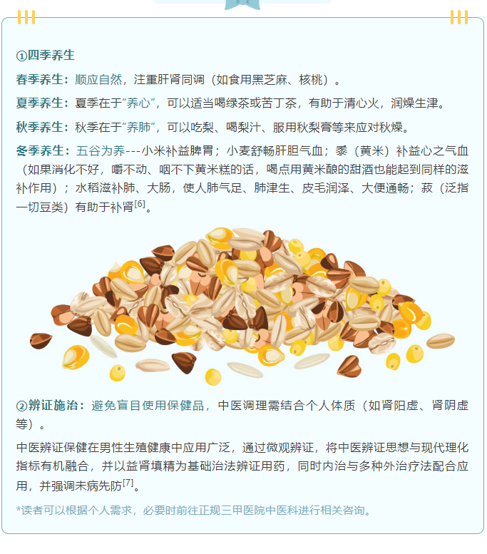 image.png?v=1751554928137