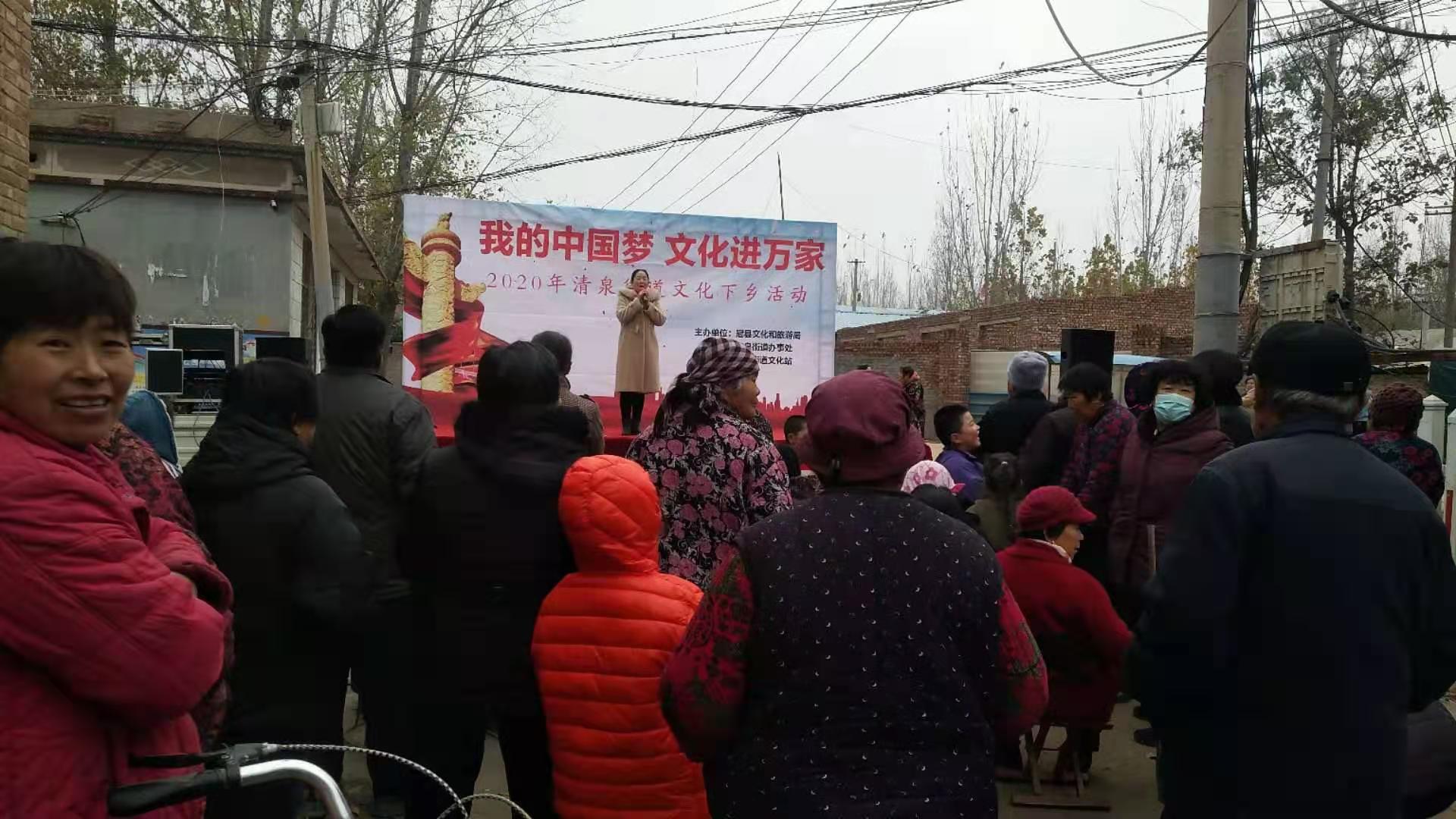 微信图片_202011211923408