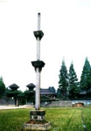 pagenumber_ebook=171,pagenumber_book=153