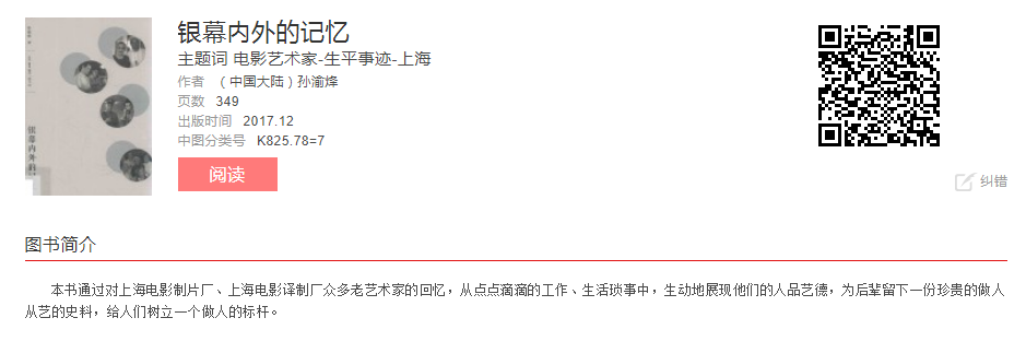 image.png?v=1775289871558