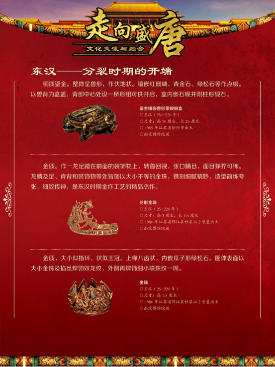 image image.png?v=1773490726758