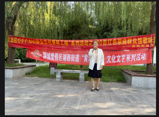 微信图片_20230914173935.png