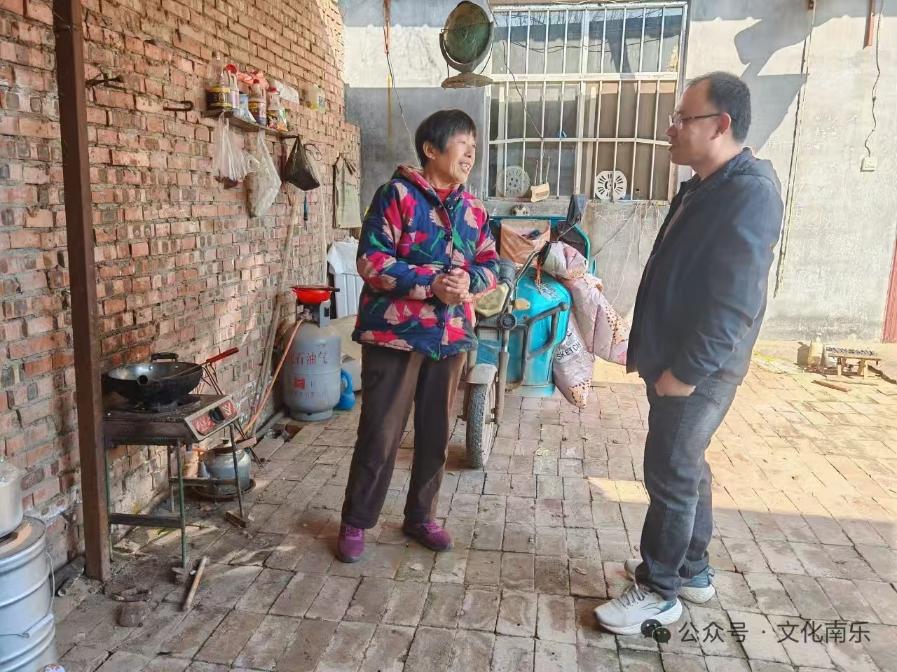 微信图片_20260204152911_854_258jpg