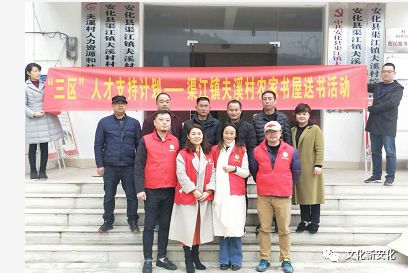 微信图片_20181226152515 微信图片_20181226152515