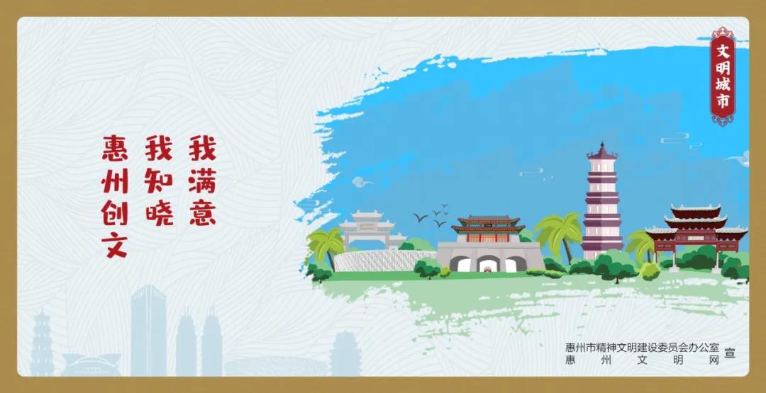 微信图片_20200928090025 微信图片_20200928090025.jpg