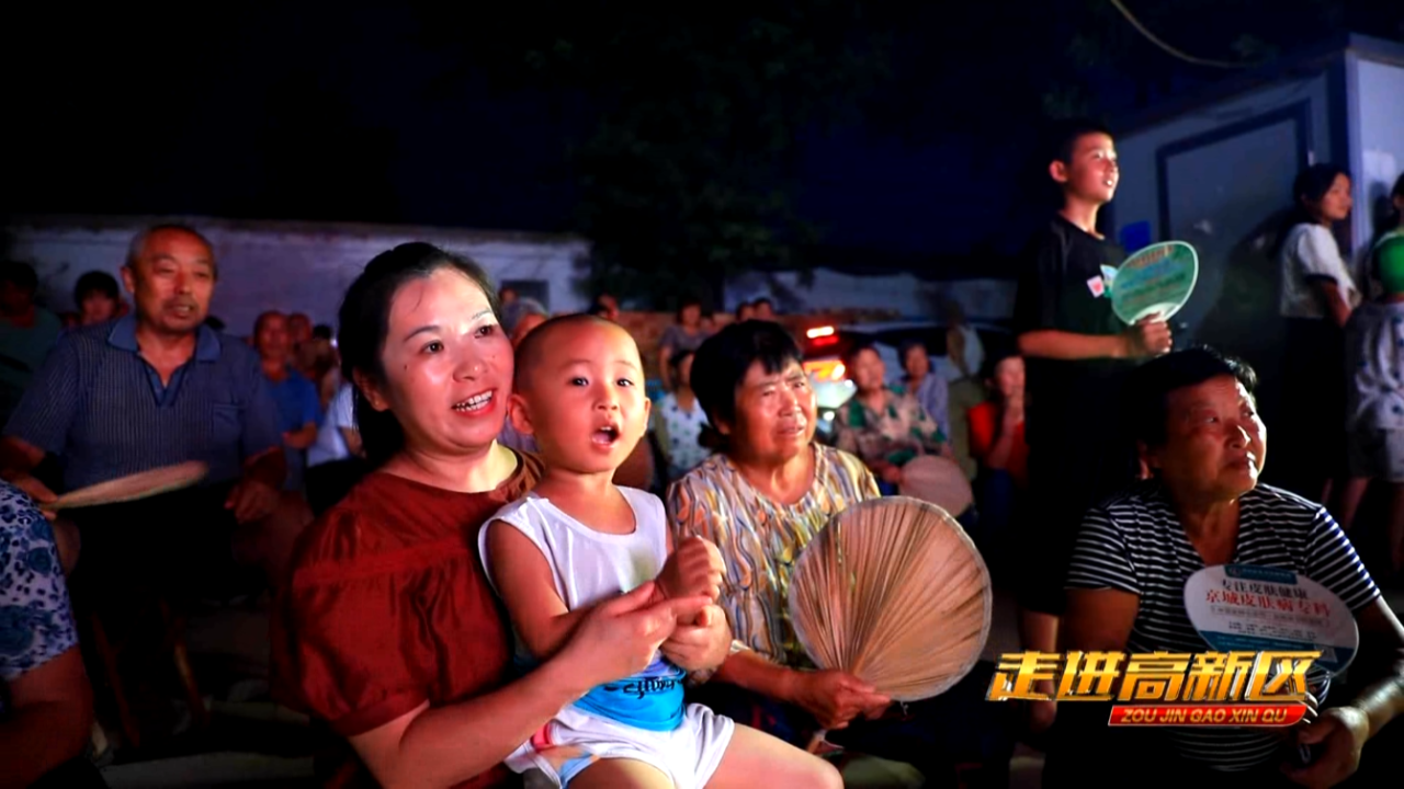 微信图片_2026-08-30_201841_836png