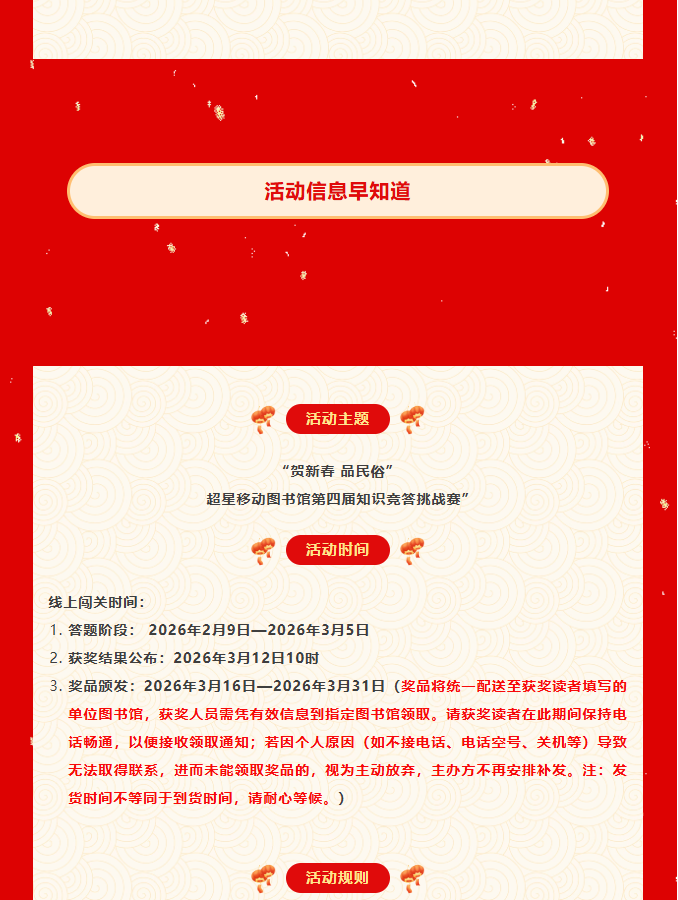 image.png?v=1774110452755