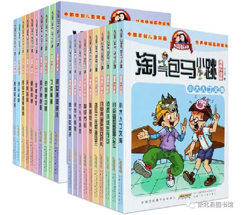 微信图片_20191203150508