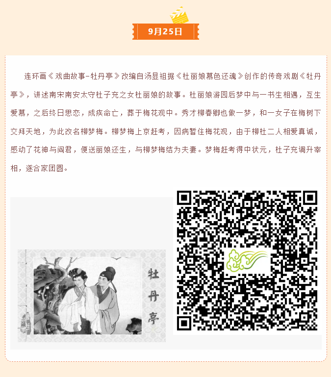 image.png?v=1762126146355