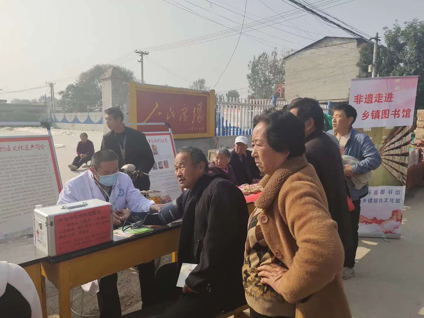 微信图片_202010271615082