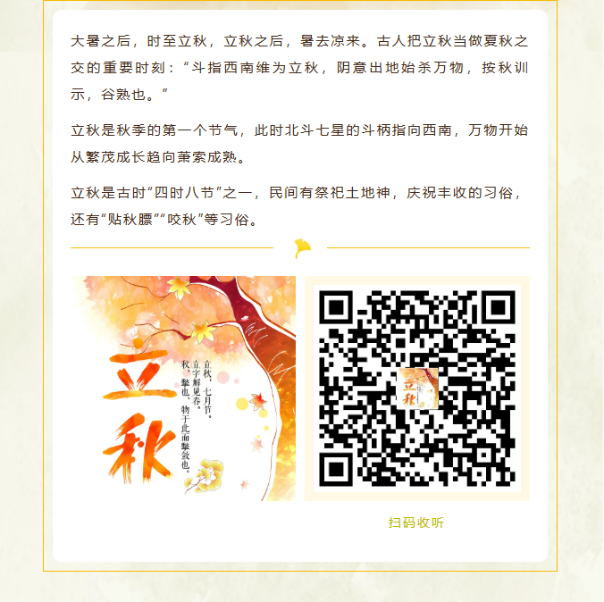 image.png?v=1757830891684