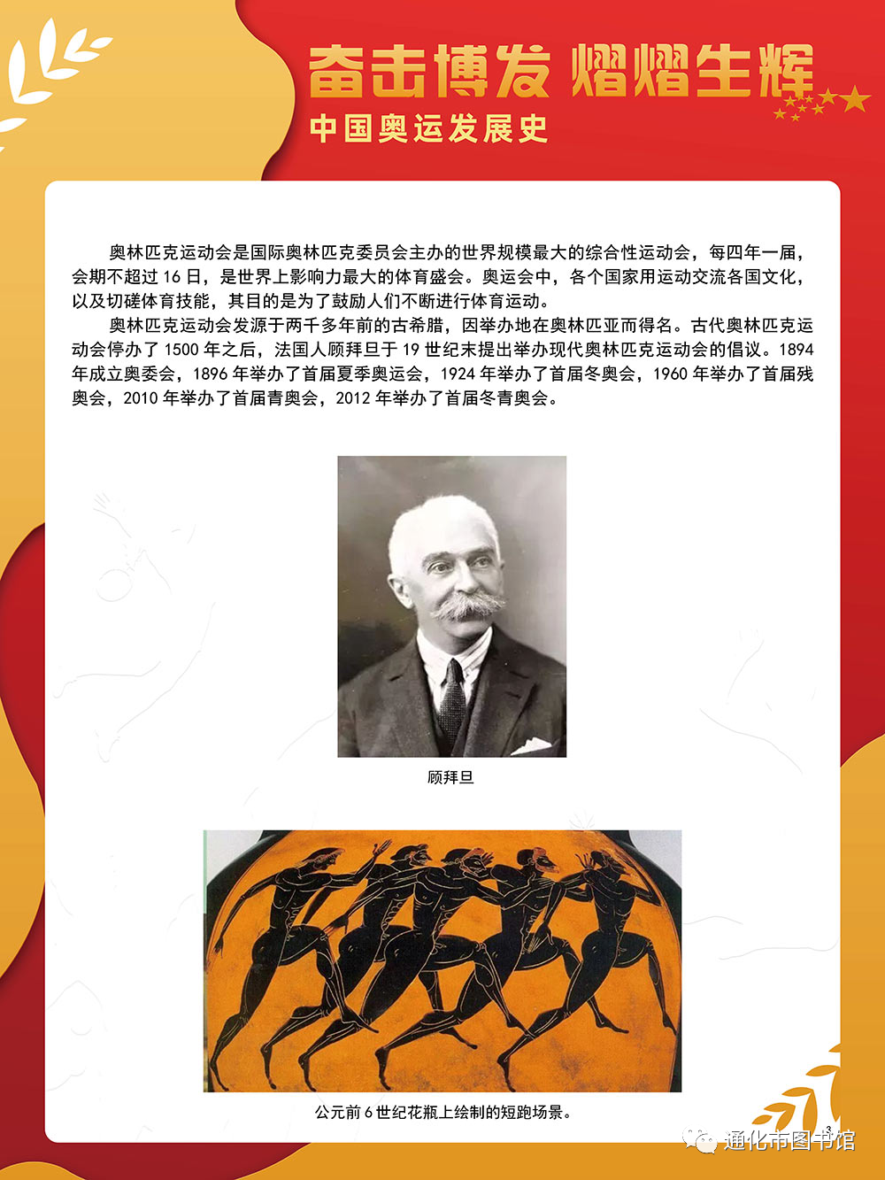 微信图片_20211115115031