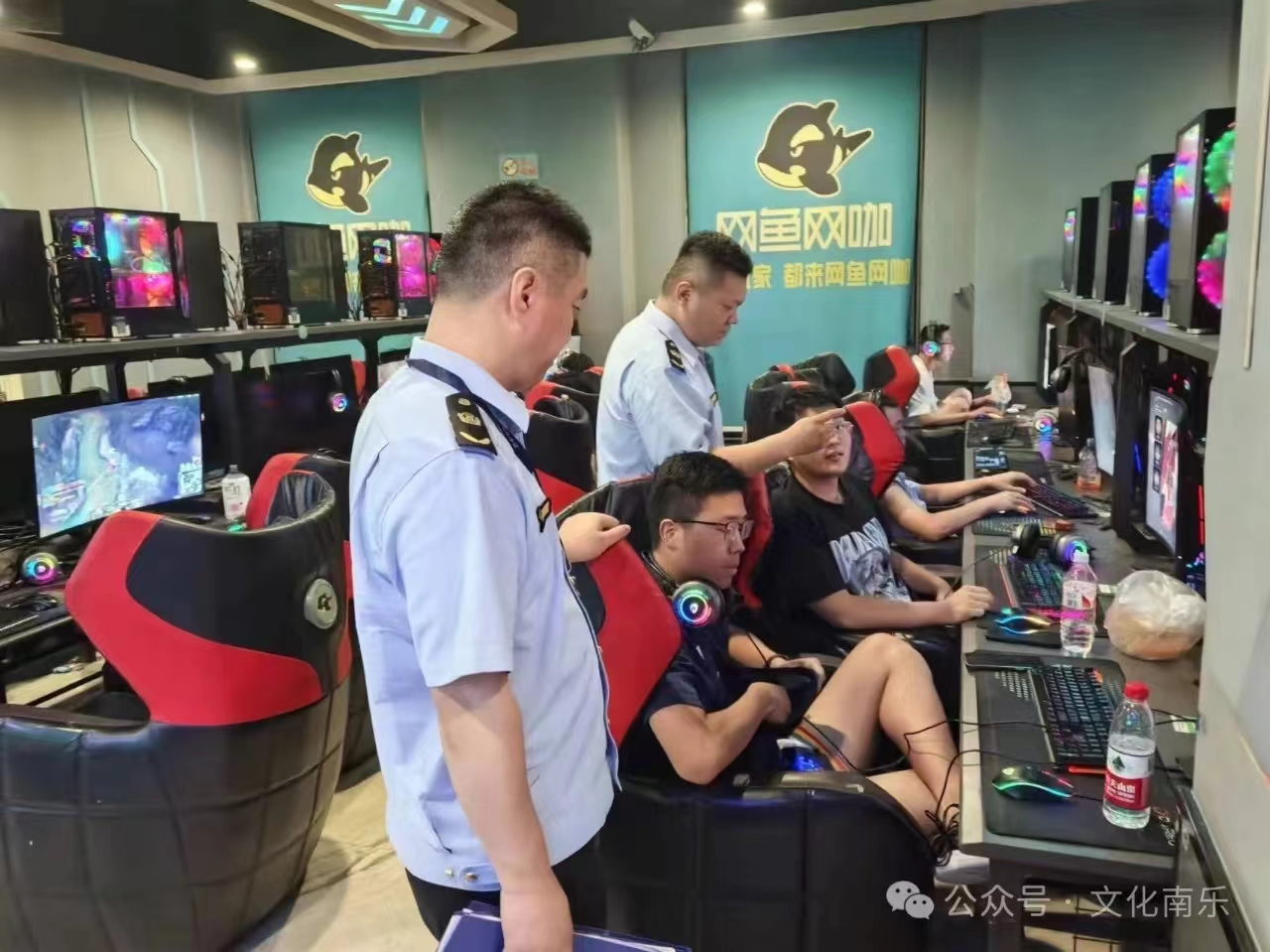 微信图片_20240728090709 微信图片_20240728090709.jpg