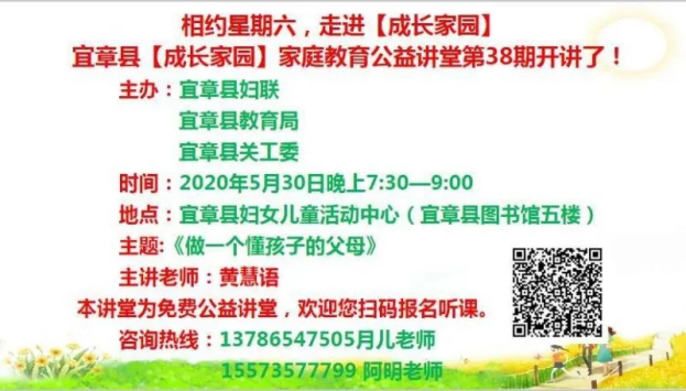 图片2 图片2.png