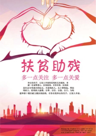 pagenumber_ebook=190,pagenumber_book=182