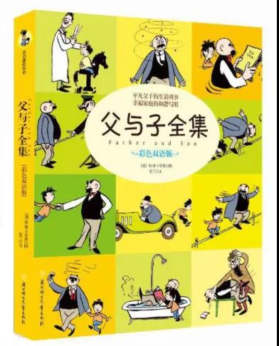 微信图片_20210929102630 微信图片_20210929102630.jpg?v=1764490394046