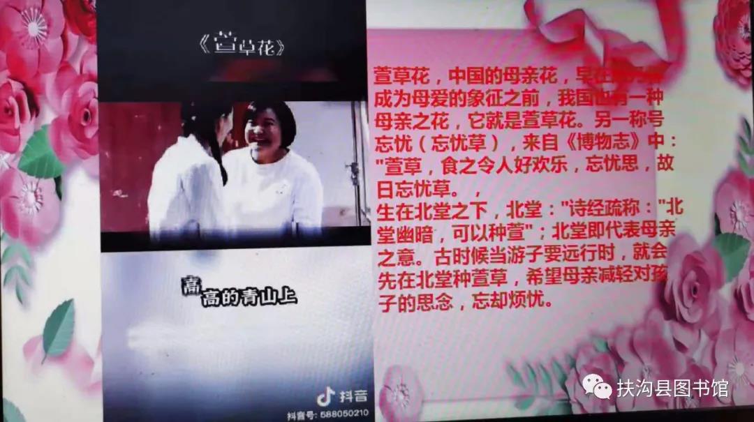 微信图片_20210520122418