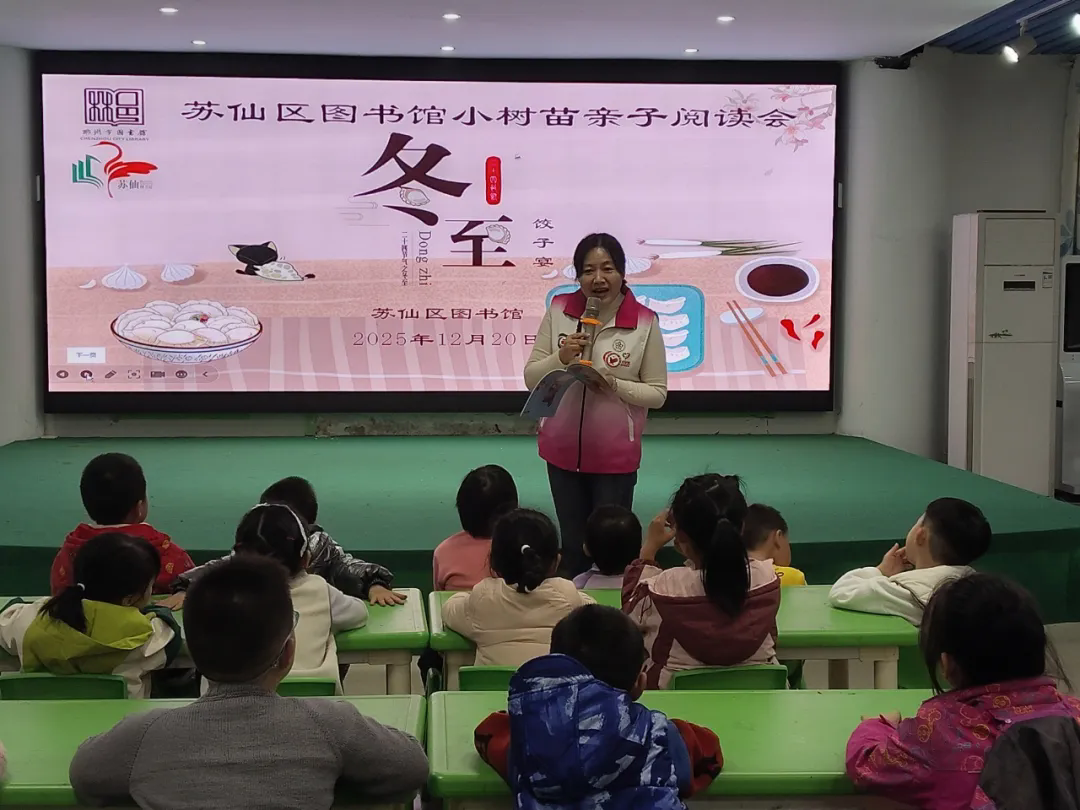 640.webp.png?v=1769887015994