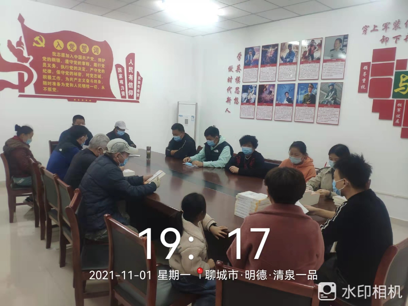 微信图片_202111021512003