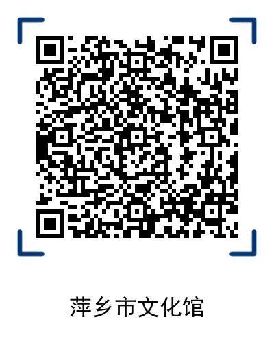 微信图片_20200905181601 微信图片_20200905181601.jpg