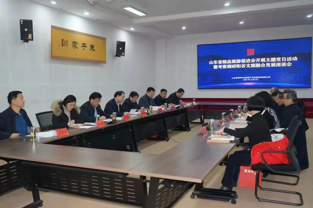 微信图片_20211210091159