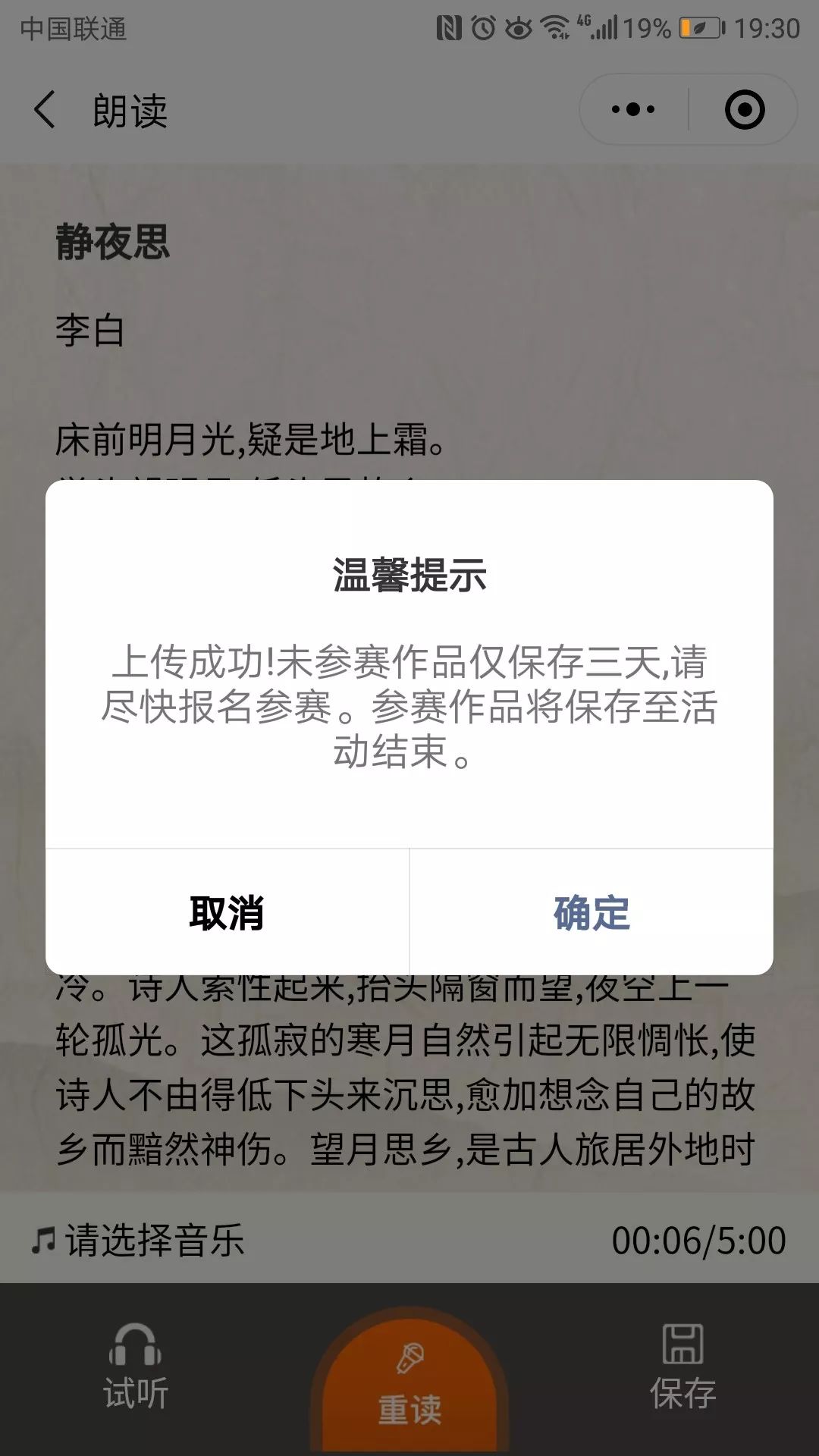 7 7.jpg?v=1765724207274