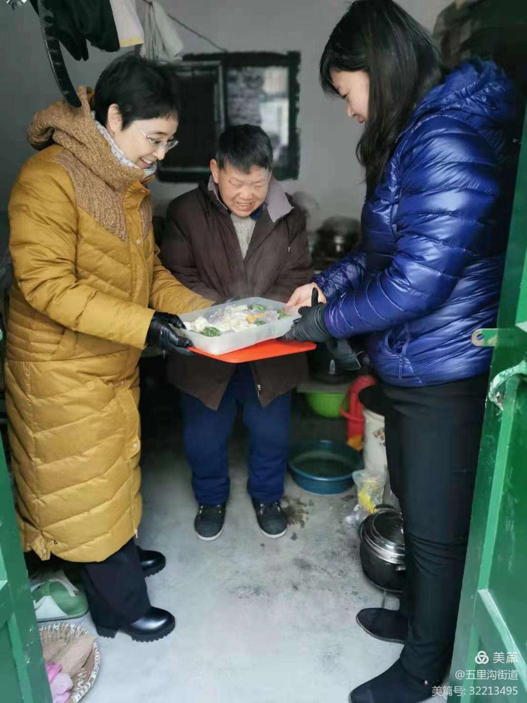 微信图片_20201221085935 微信图片_20201221085935.jpg