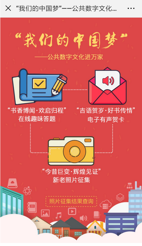 图片 图片.png?v=1761743369824