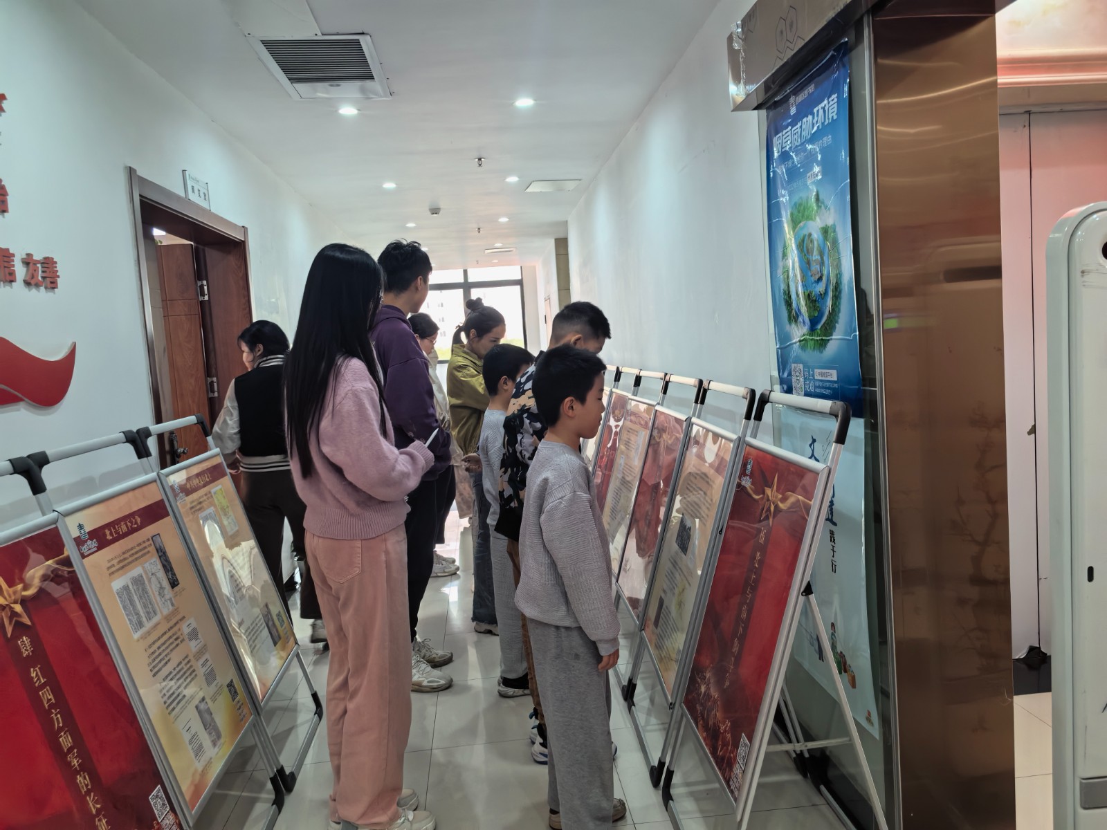 微信图片_20241213100454