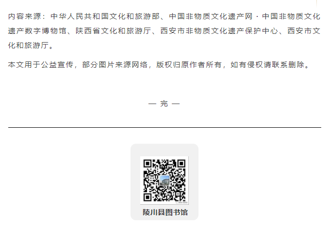 image.png?v=1751555923327