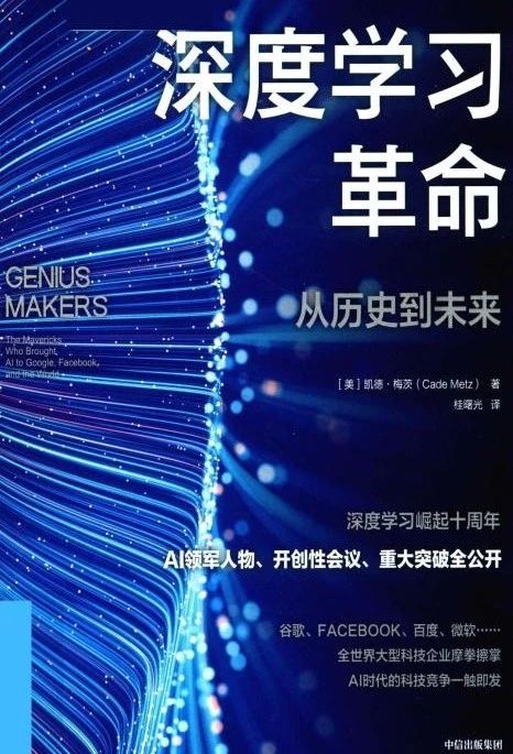 微信图片_20250401095444 微信图片_20250401095444.jpg?v=1763497437713