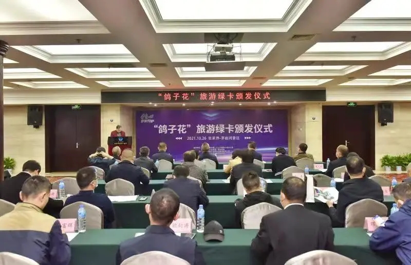 20211027_080908_018 20211027_080908_018.jpg